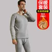缩略图 8