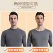 缩略图 2