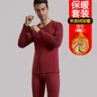 缩略图 7