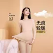 缩略图 3
