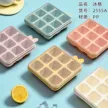 缩略图 2