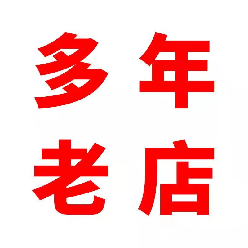 佳先聚能3KW手提式全自动电蒸汽发kw手提式全自动生器锅炉家干洗店熨烫清洗小型详情2