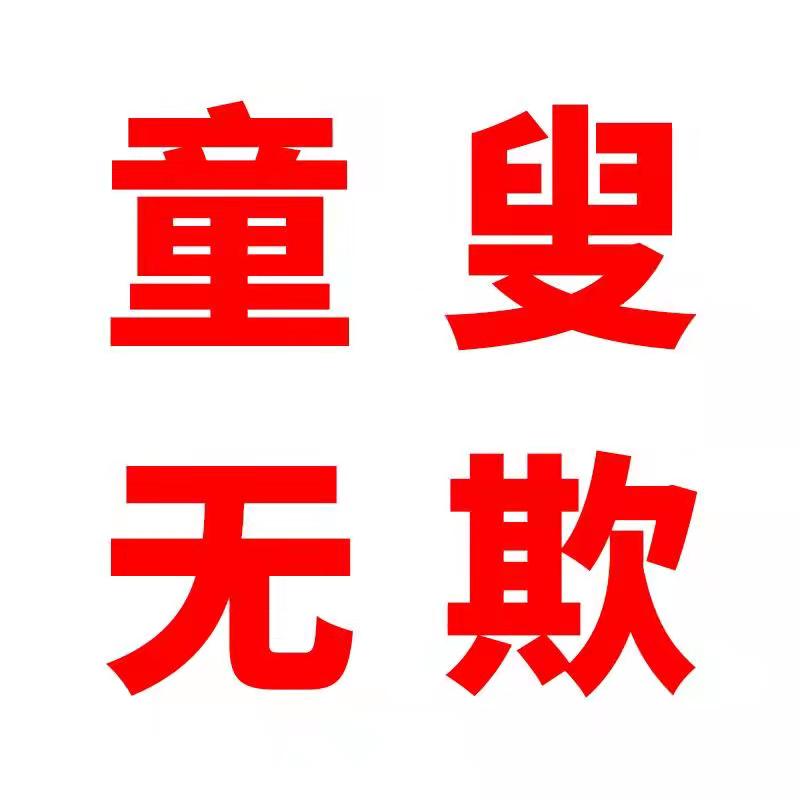 佳先聚能3KW手提式全自动电蒸汽发kw手提式全自动生器锅炉家干洗店熨烫清洗小型详情6