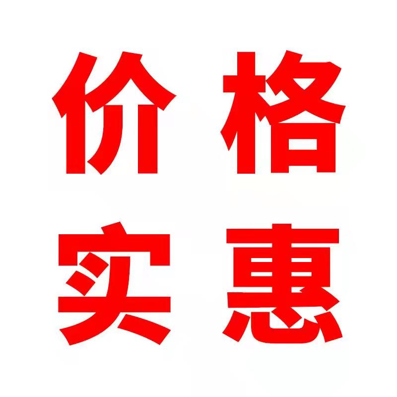 佳先聚能3KW手提式全自动电蒸汽发kw手提式全自动生器锅炉家干洗店熨烫清洗小型详情4