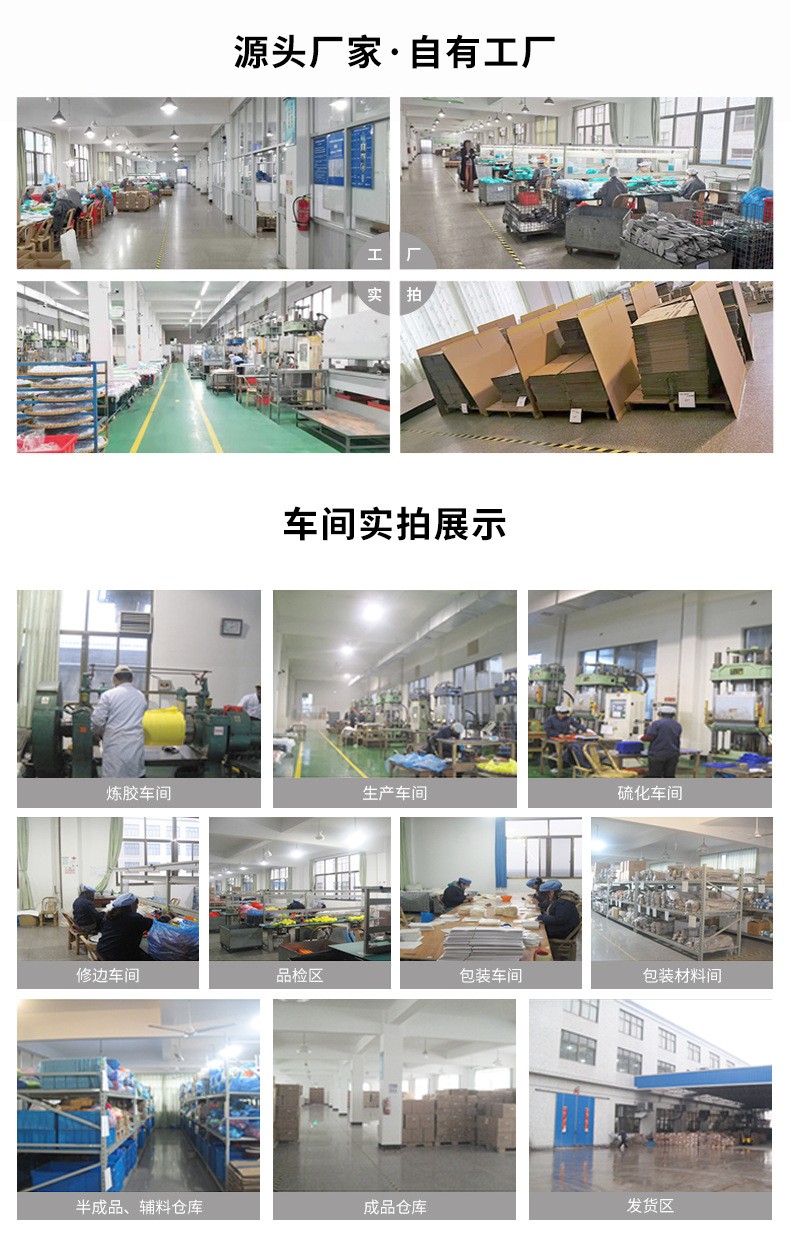 跨境专供俄文节日快乐蛋糕模俄文生日快乐硅胶烤盘DIY慕斯模详情10
