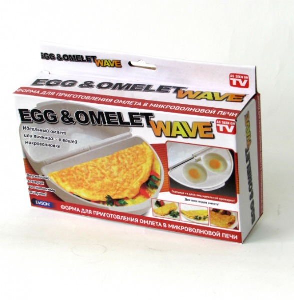 TV产品厂家直销EGG&OMELETWAVE微波炉蒸蛋盘煎蛋器煮蛋器模具详情4