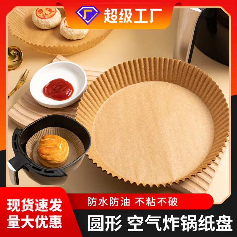 主图 1
