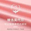 缩略图 4