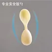 缩略图 2