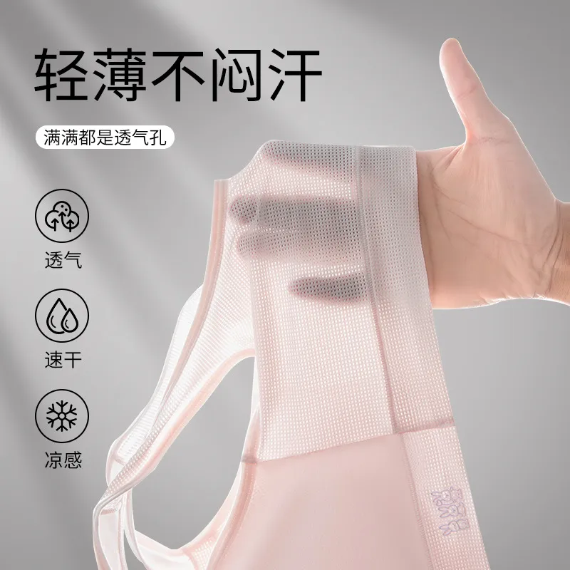 主图 1