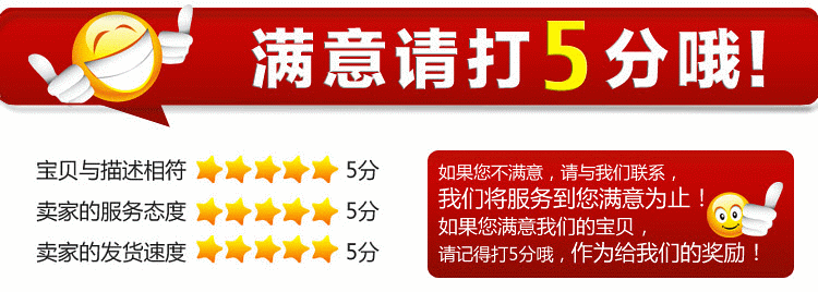 直纹浅网油格厨房小工具多功能不锈钢网筛漏勺油捞过滤网批发详情20