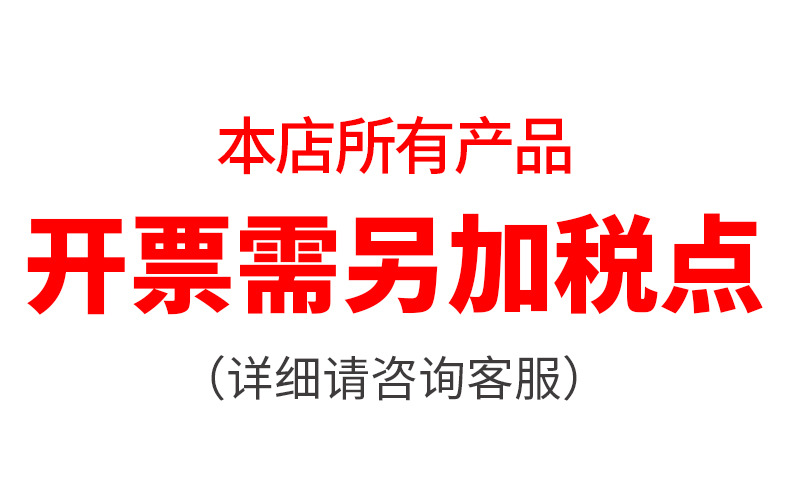 直纹浅网油格厨房小工具多功能不锈钢网筛漏勺油捞过滤网批发详情1
