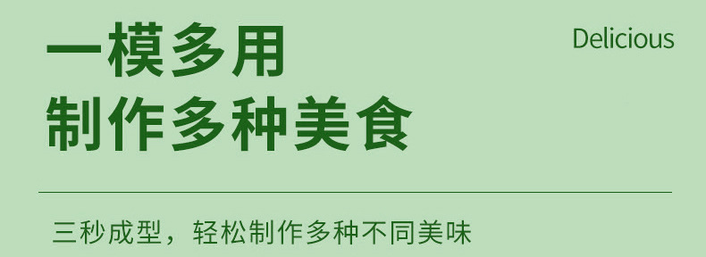 跨境批发手动铝合金木柄汉堡压肉器压牛肉饼肉馅模型压饼器肉饼压详情8