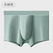 缩略图 8
