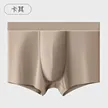 缩略图 7