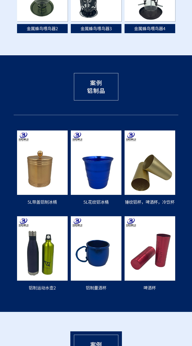 铝冰桶商用创意新款KTV冰粒桶酒吧铝制冰桶金属啤酒铝制冰块桶详情4