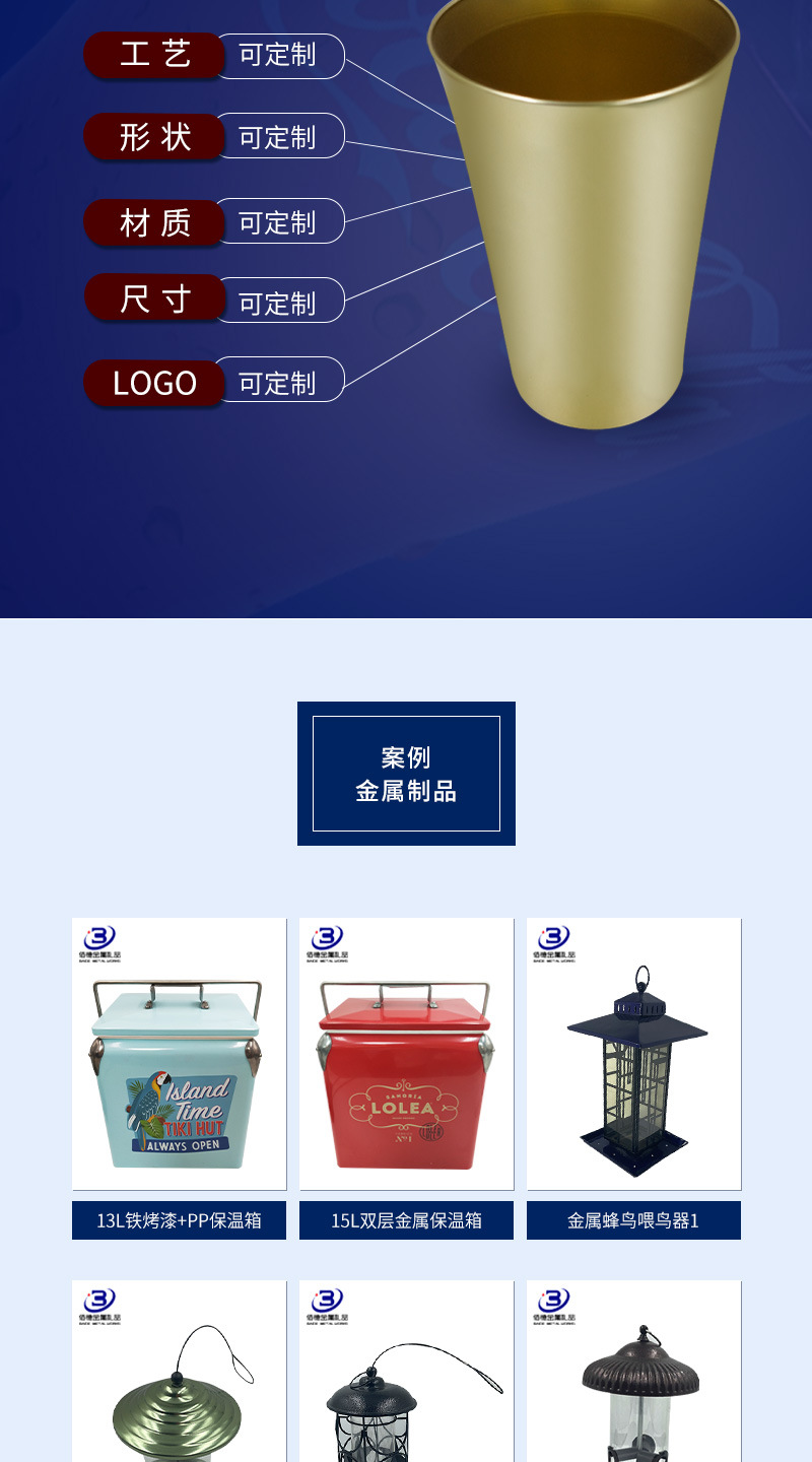 铝冰桶商用创意新款KTV冰粒桶酒吧铝制冰桶金属啤酒铝制冰块桶详情3