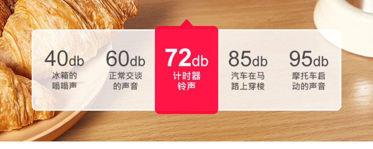 新款厨房计时器提醒器圆形时间闹钟倒计时磁吸可视化机械定时器详情10