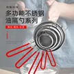 缩略图 3