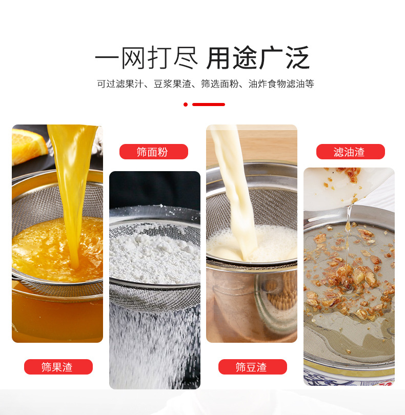 群鑫油隔_02