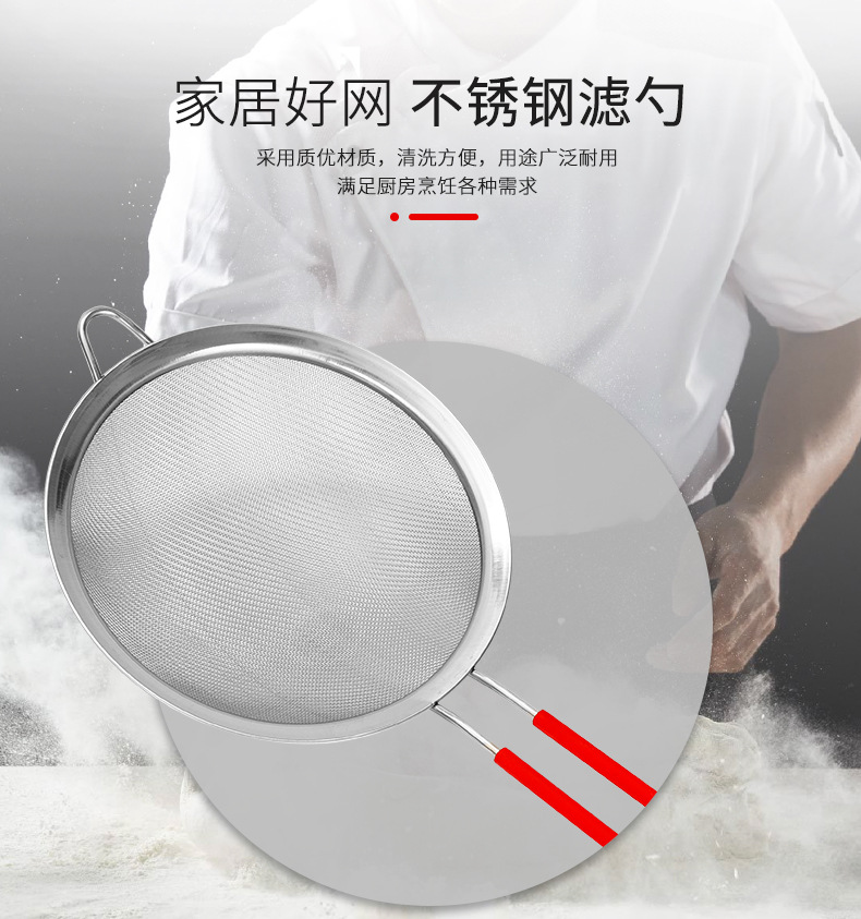 群鑫油隔_03