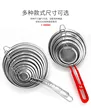 缩略图 2