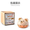 缩略图 6