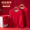 缩略图 1