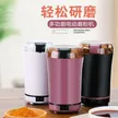 缩略图 1
