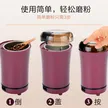 缩略图 2