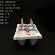 缩略图 2