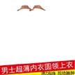 缩略图 4