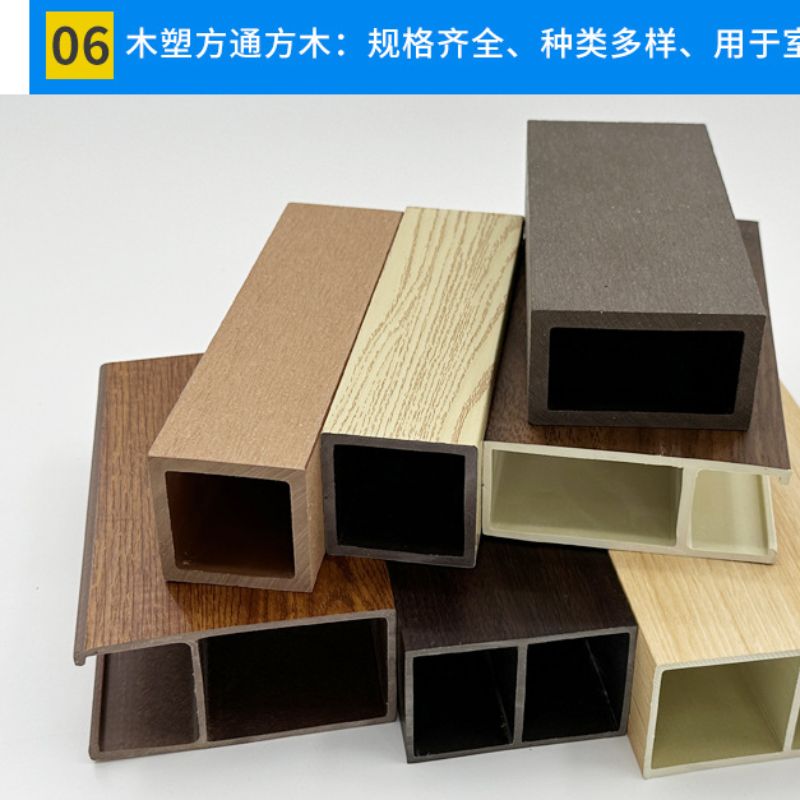 工厂生产木纹WPC天花吊顶U型槽天花板格栅吊顶材料详情3