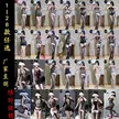 缩略图 1