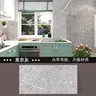 缩略图 2