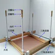 缩略图 3