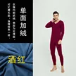 缩略图 7