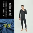 缩略图 8