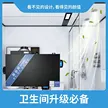 缩略图 3