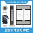 缩略图 5