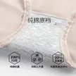 缩略图 3