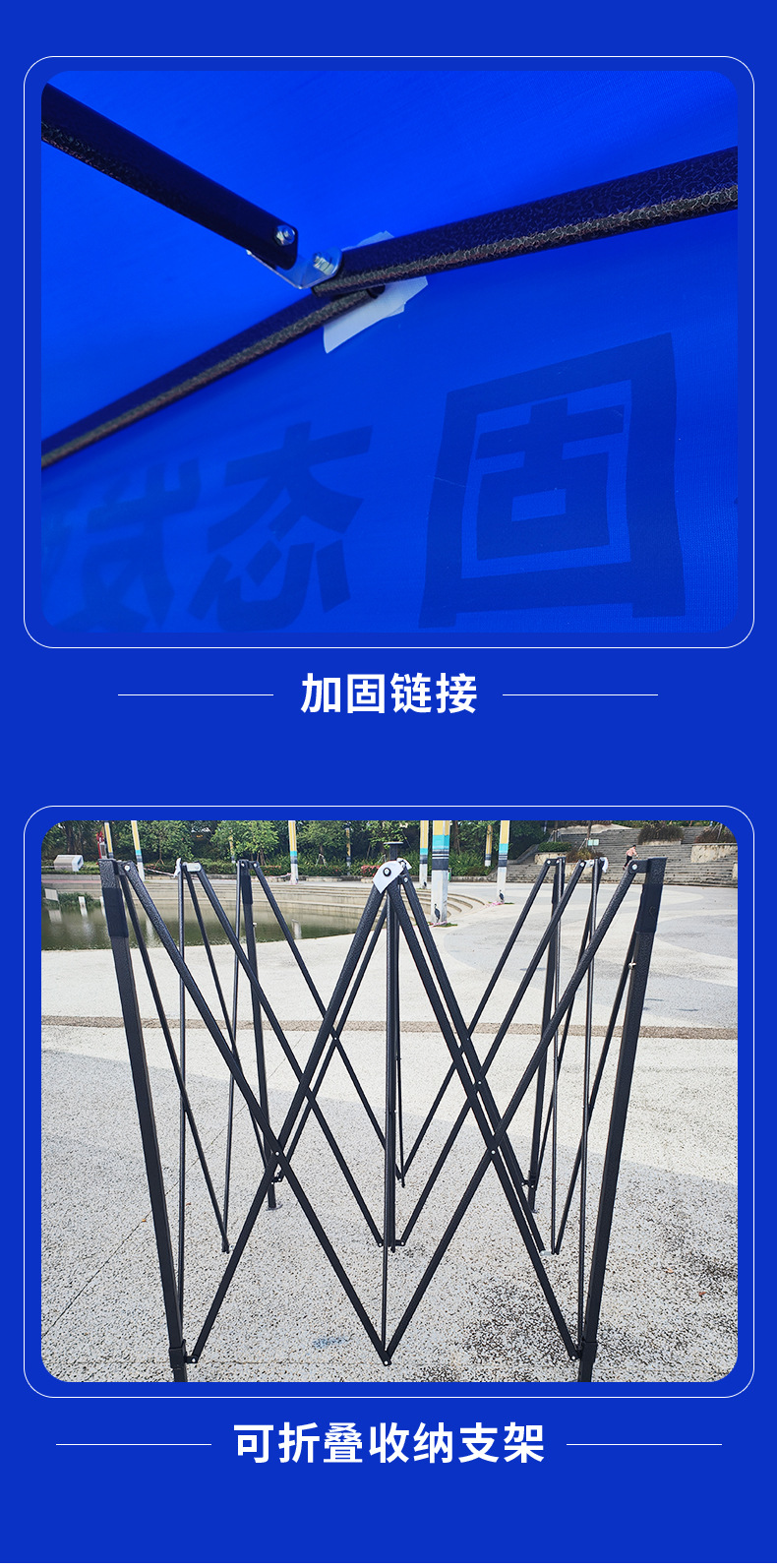 户外遮雨棚广告帐篷折叠印字帐篷大伞四脚遮阳棚雨篷车棚四角帐篷详情11