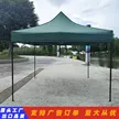 缩略图 4