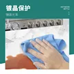 缩略图 2