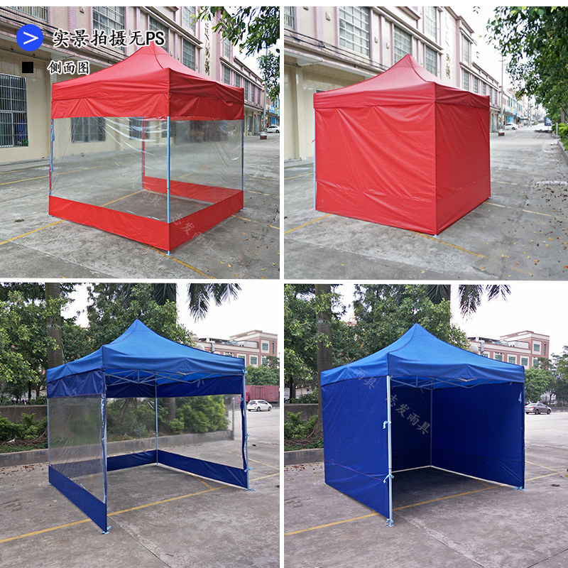 帐篷围布摆摊防风防雨加厚透明围布四脚遮阳棚保暖围布推拉篷围布详情13