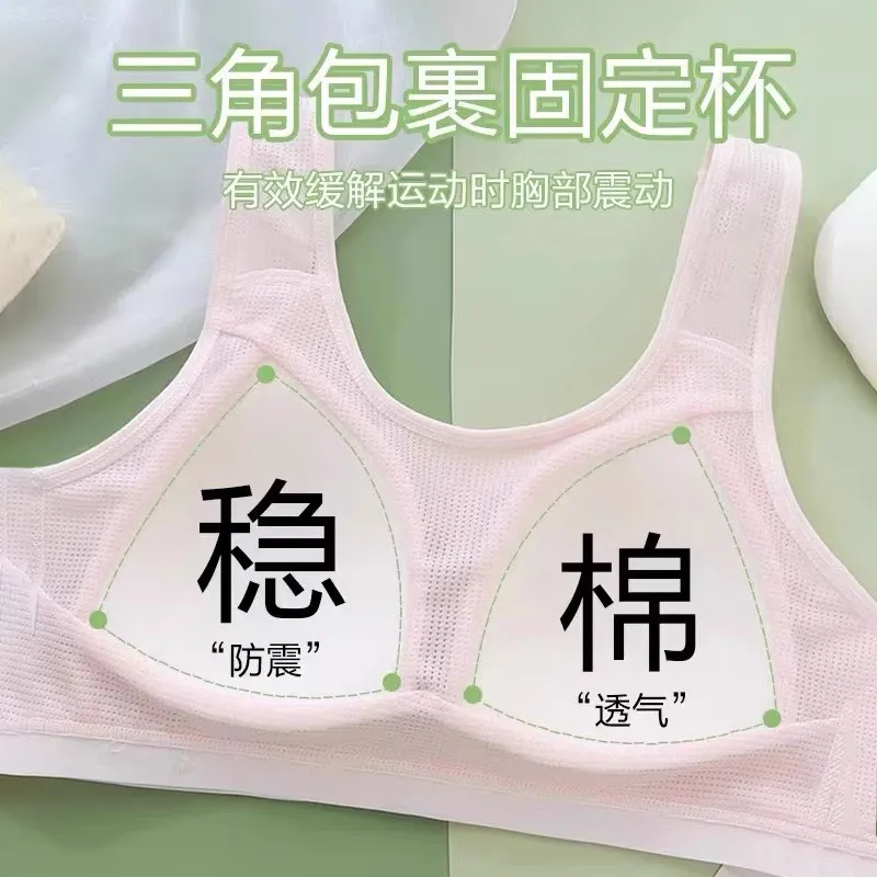 主图 1