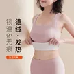 缩略图 2