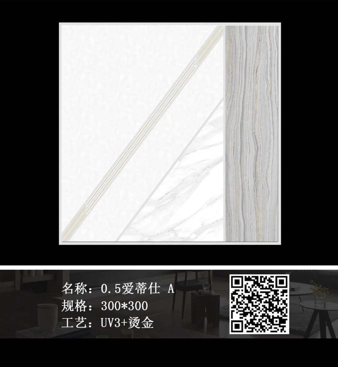 主图 1