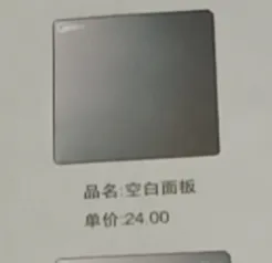 主图 1