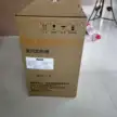 缩略图 2